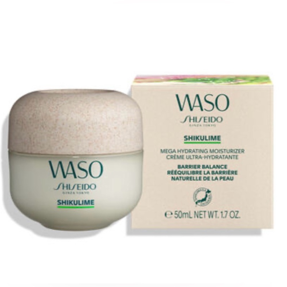 Shiseido WASO Shikulime Hydrating Moisturizer 50ml/ 1.7 oz NWT